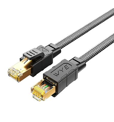 Cat8 Internet Cable 3 Meter