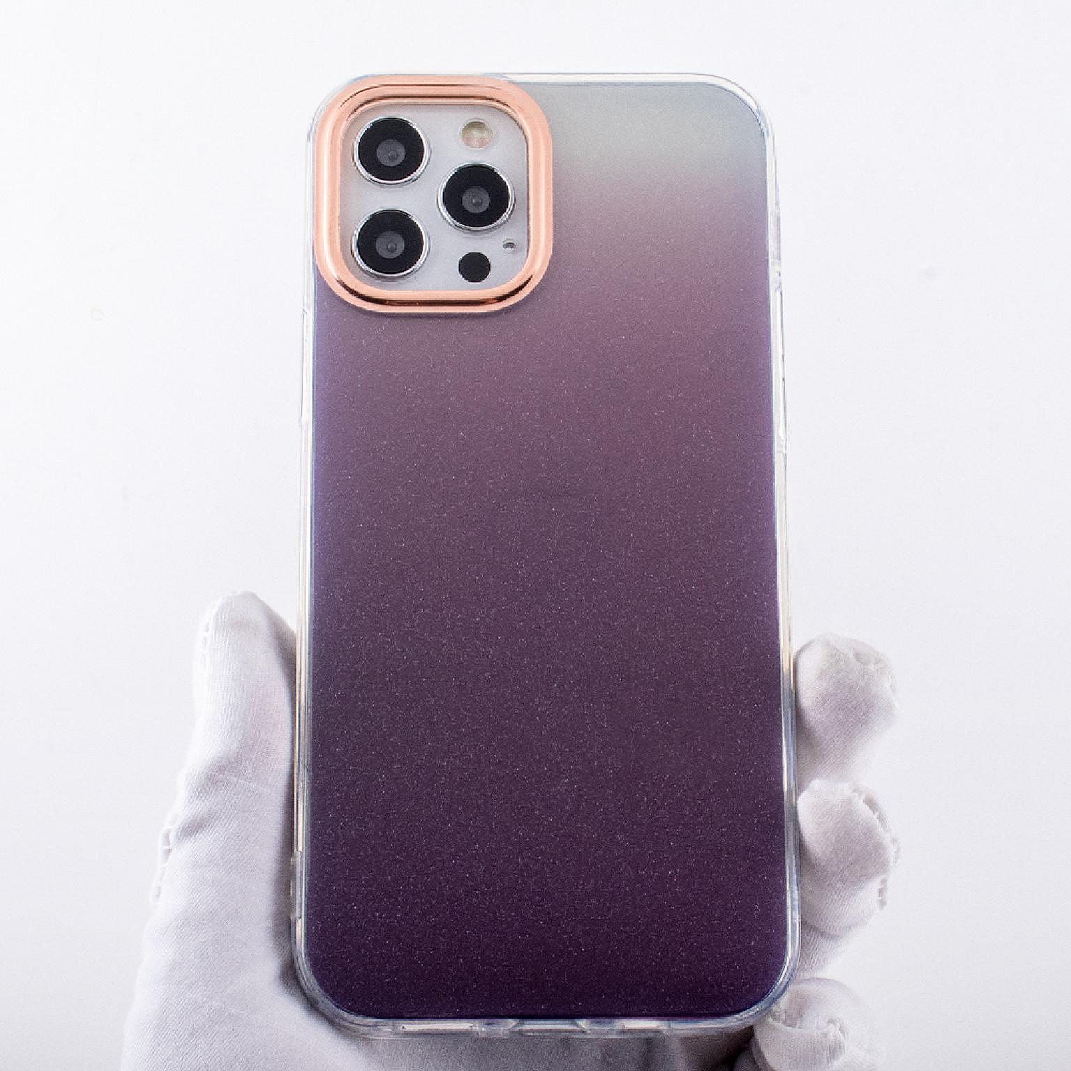 Galaxy S21 Ultra Shiny Soft Shield IMD printed Case