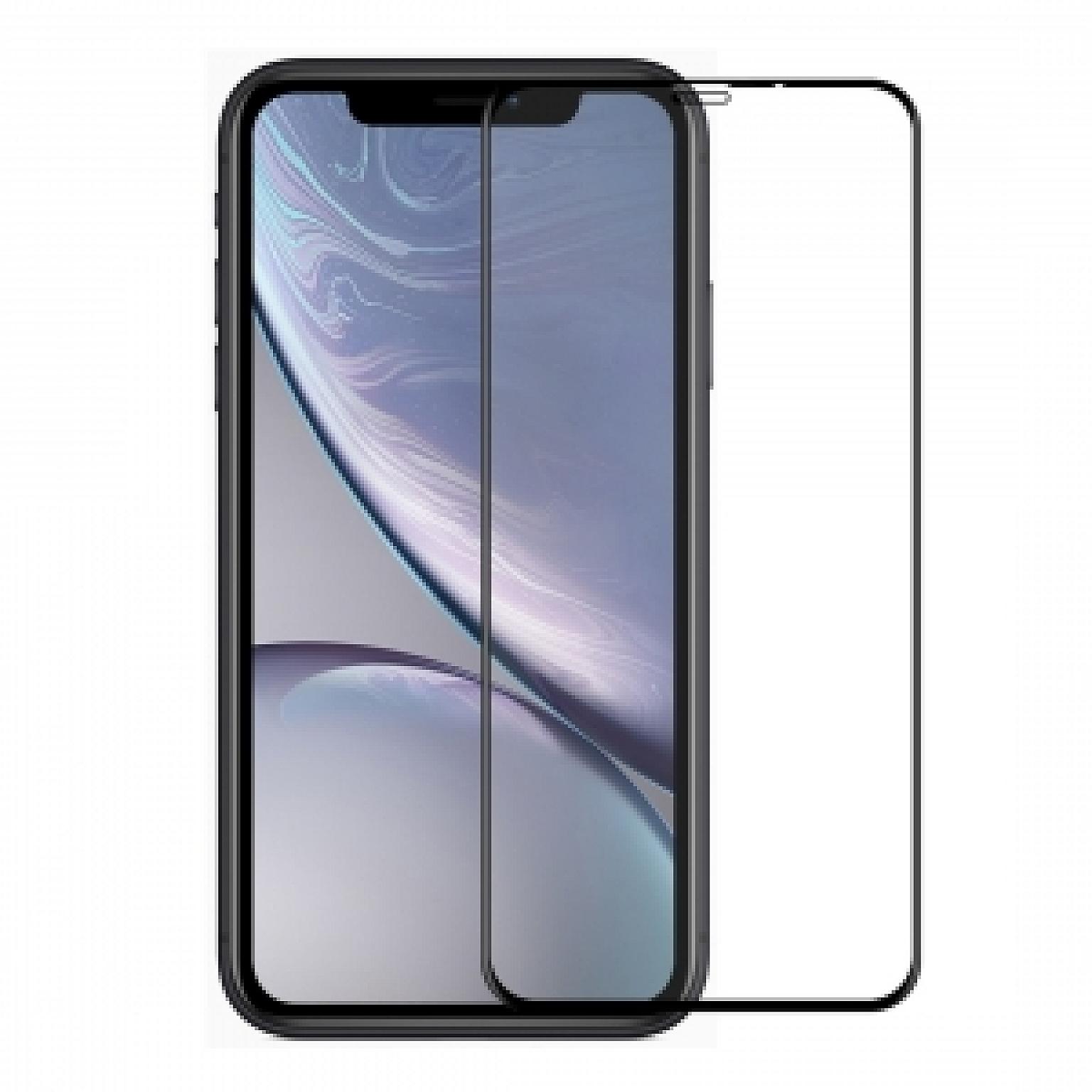 Galaxy S26 Ultra 6D Tempered Glass