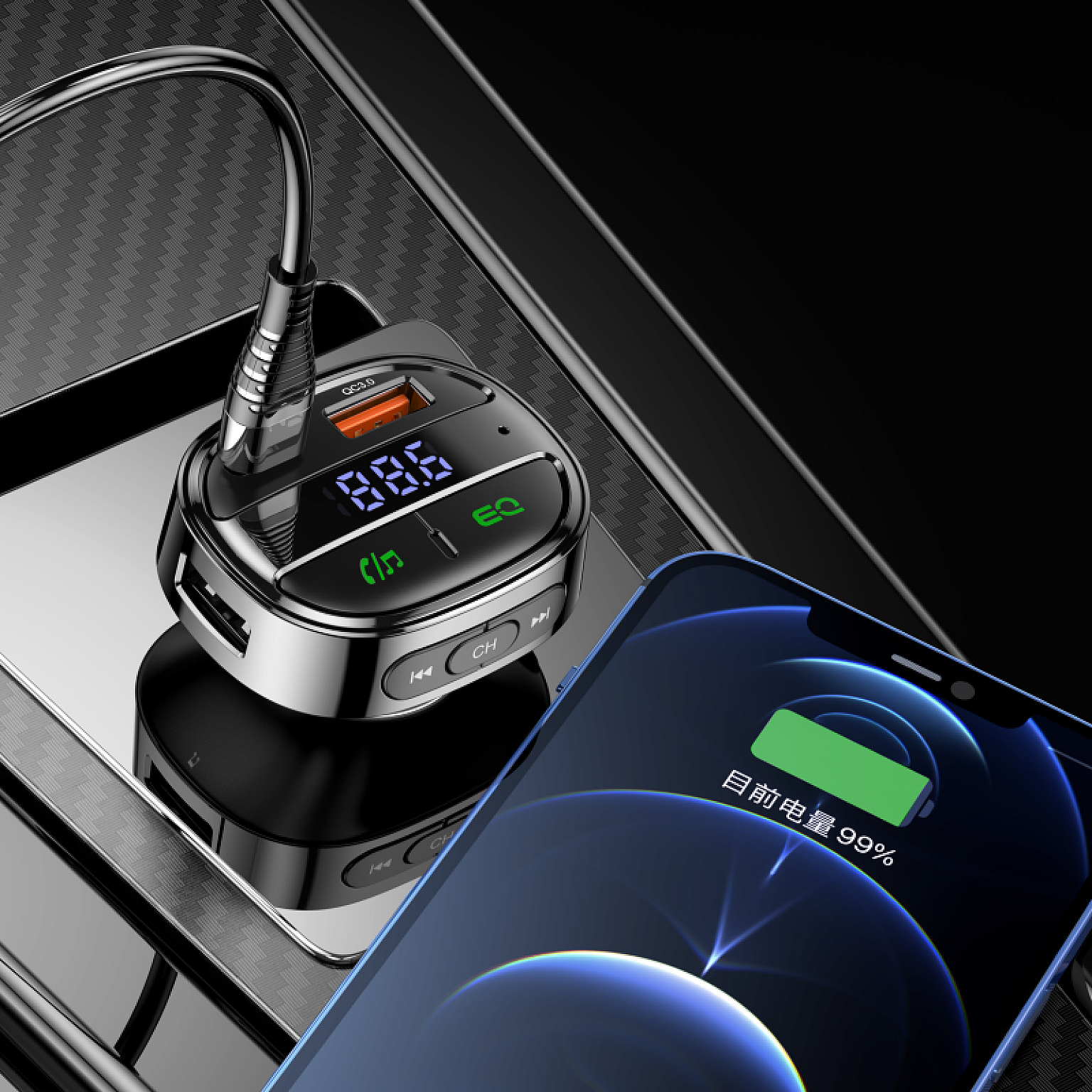 WYE PD30W FM with Dual Charging Ports FM7