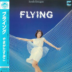 YAMAGATA, Sumiko — Flying (reissue)