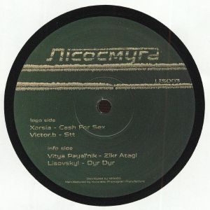 XORSIA/VICTOR B/VITYA PAYAL'NIK/LISOVSKYI — LIS 003