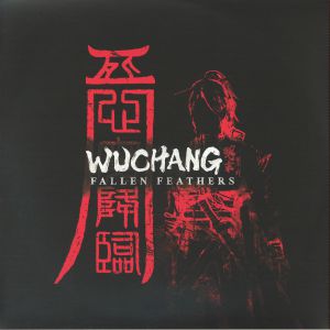 WUTONG, Wu — Wuchang: Fallen Feathers (Soundtrack)