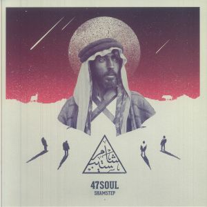 47SOUL — Shamstep (10th Anniversary Special Edition)