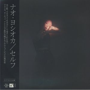 YOSHIOKA, Nao — Self