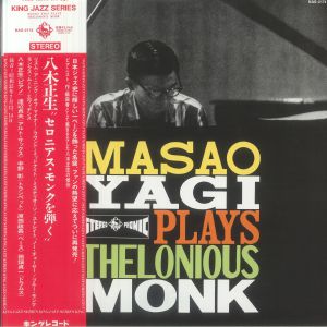 YAGI, Masao — Masao Yagi Plays Thelonious Monk