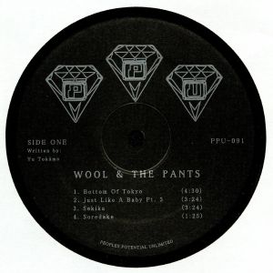 WOOL & THE PANTS — Wool & The Pants EP