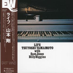 YAMAMOTO, Tsuoyshi — Life (reissue)
