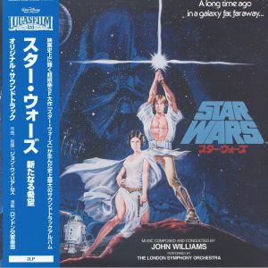 WILLIAMS, John/THE LONDON SYMPHONY ORCHESTRA — Star Wars: A New Hope (Soundtrack) (Japanese edition)
