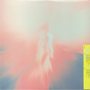 YAEJI — EP 1 & 2