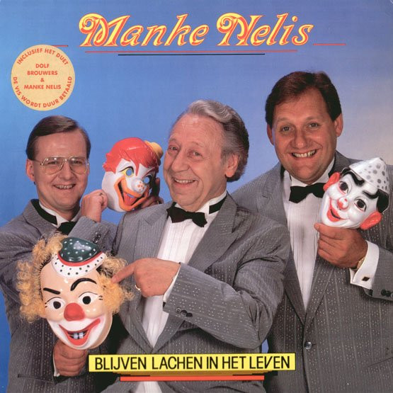 ABSOLUTE POWER — Absolute Power (Clear Vinyl)