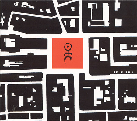 EINSTURZENDE NEUBAUTEN — GRUNDSTUCK