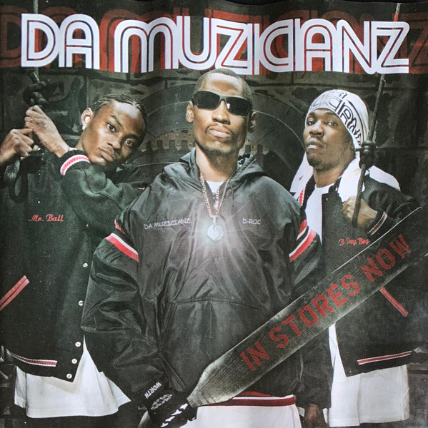 DA MUZICIANZ — Da Muzicianz