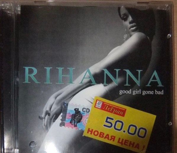 Rihanna — Good Girl Gone Bad
