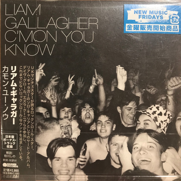 Liam Gallagher — C MON YOU KNOW