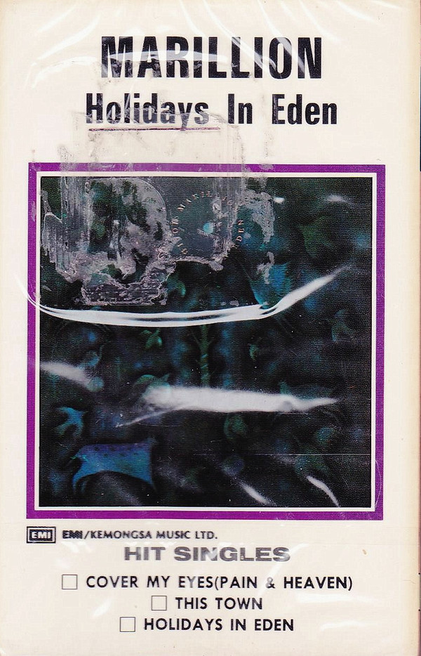 MARILLION — Holidays In Eden
