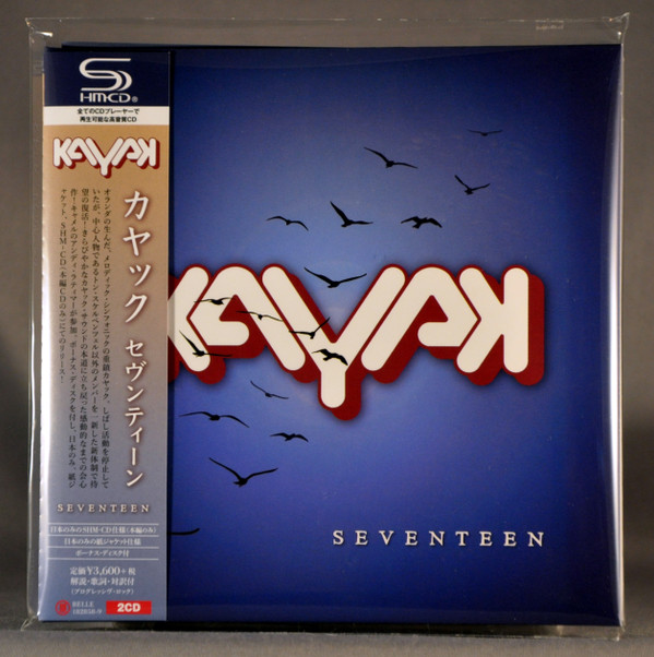Kayak — Seventeen