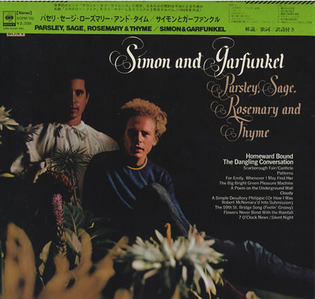 Simon & Garfunkel — Parsley, Sage, Rosemary And Thyme