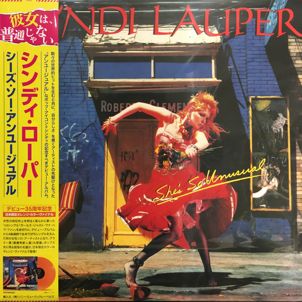 Lauper, Cyndi — She's So Unusual