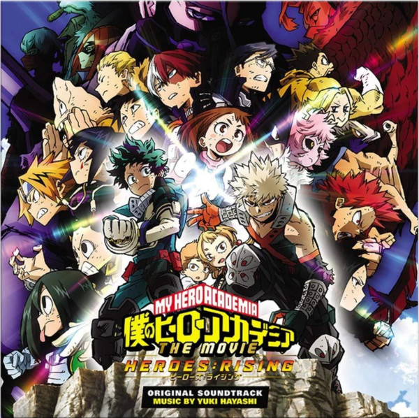 Hayashi, Yuki — My Hero Academia: Heroes Rising (Original Motion Picture Soundtrack)