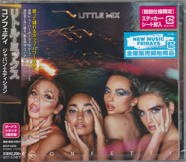 Little Mix — Confetti