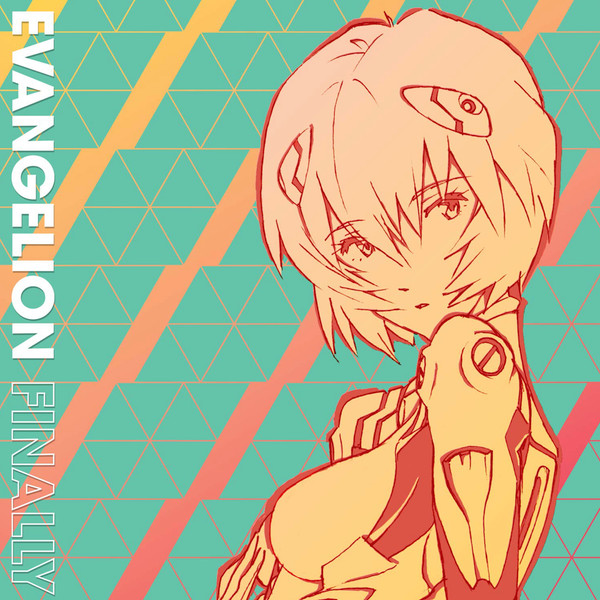Various — Evangelion Finally