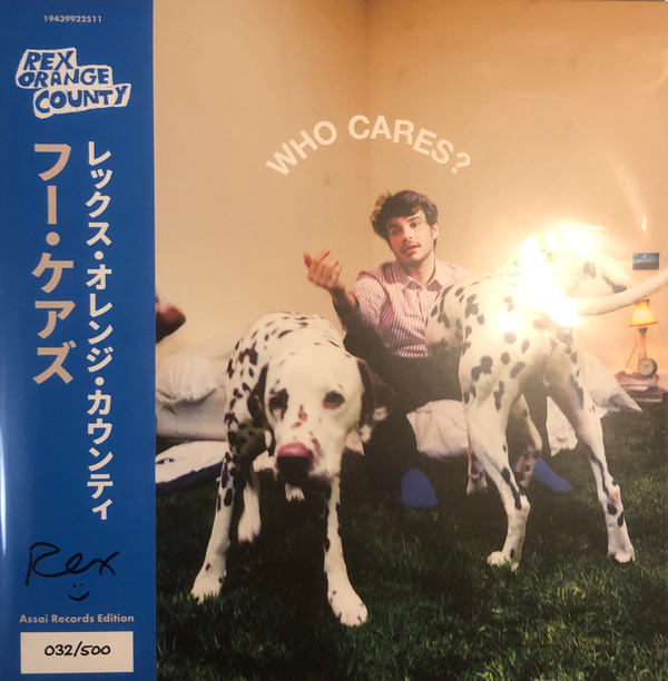 Rex Orange County — WHO CARES?