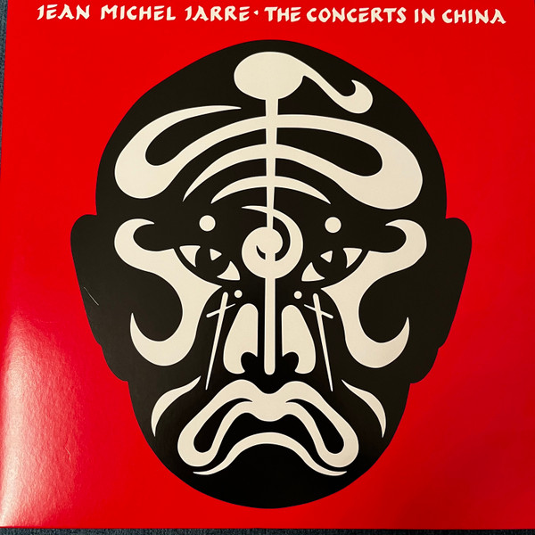Jarre, Jean-Michel — The Concerts in China