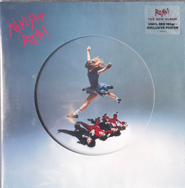 MANESKIN — RUSH!