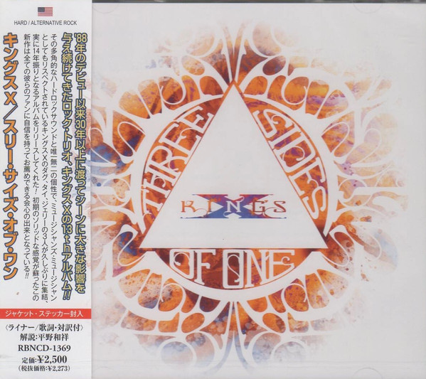 King's X — Three Sides of One