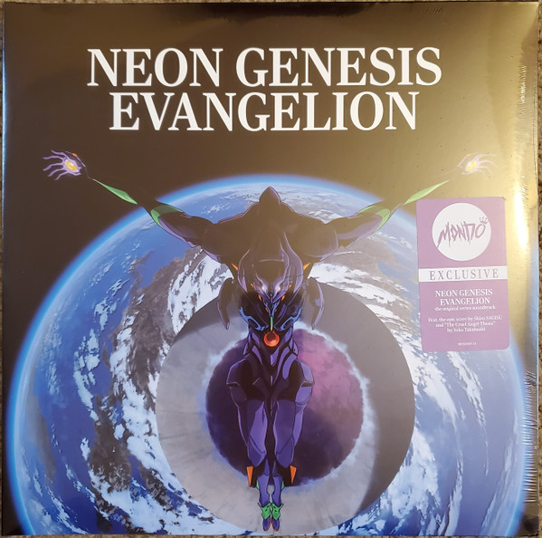 NEON GENESIS EVANGELION (OST) — NEON GENESIS EVANGELION (Original Series Soundtrack)