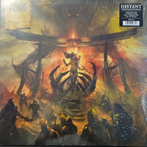 Distant — Tsukuyomi: The Origin
