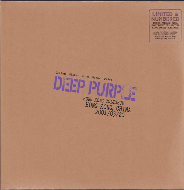 Deep Purple — Live In Hong Kong 2001