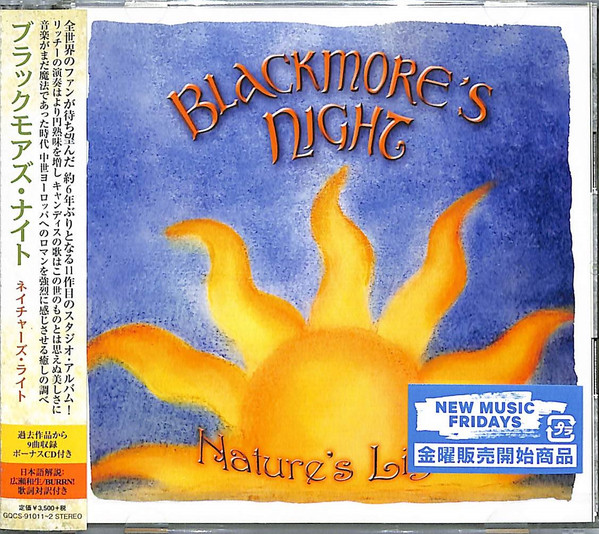 BLACKMORES NIGHT — Natures Light