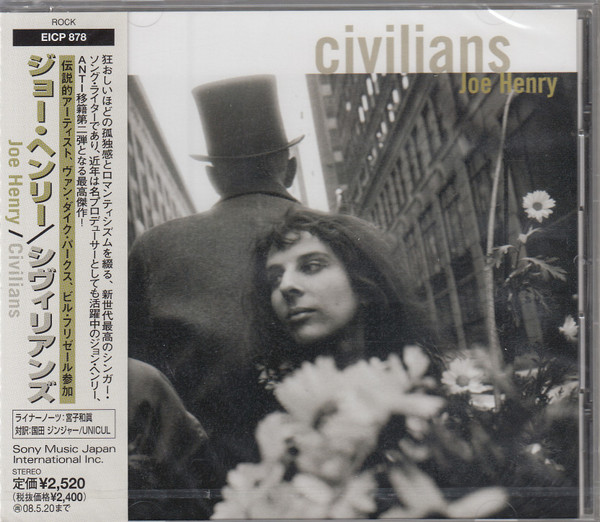 Joe Henry — Civilians