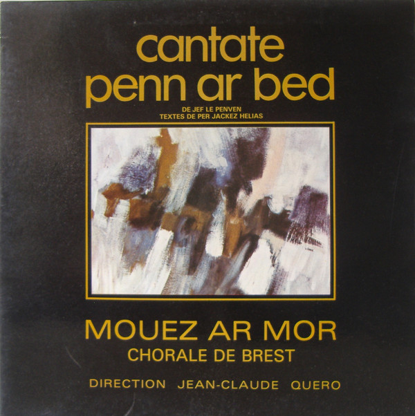 VARIOUS ARTISTS — This Land Is Your Land - The Original Songs Behind The Boss Covers (Blue Vinyl)