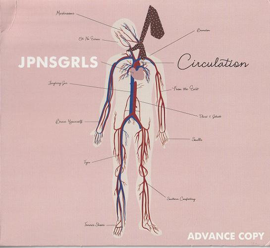 JPNSGRLS — Circulation