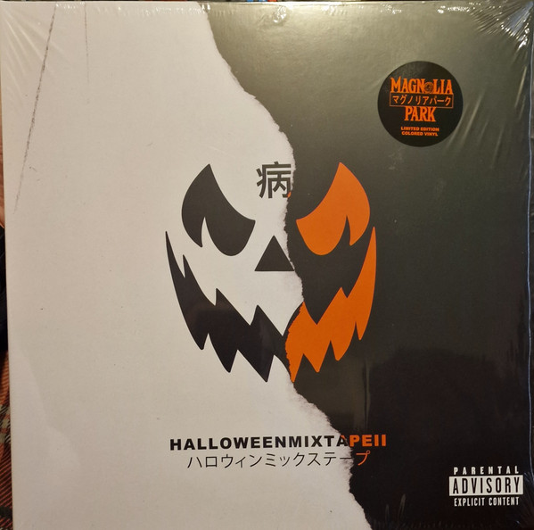 MAGNOLIA PARK — HALLOWEEN MIXTAPE II