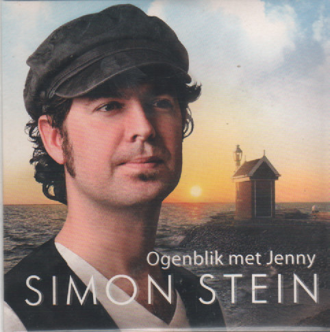 THE MENZINGERS — SOME OF IT WAS TRUE