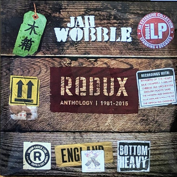 JAH WOBBLE — REDUX