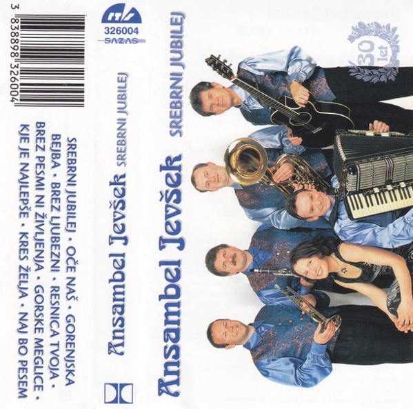 Danou P — Allez Hoop