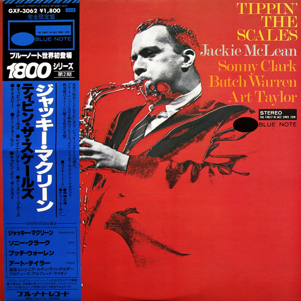 JACKIE MCLEAN — Tippin The Scales