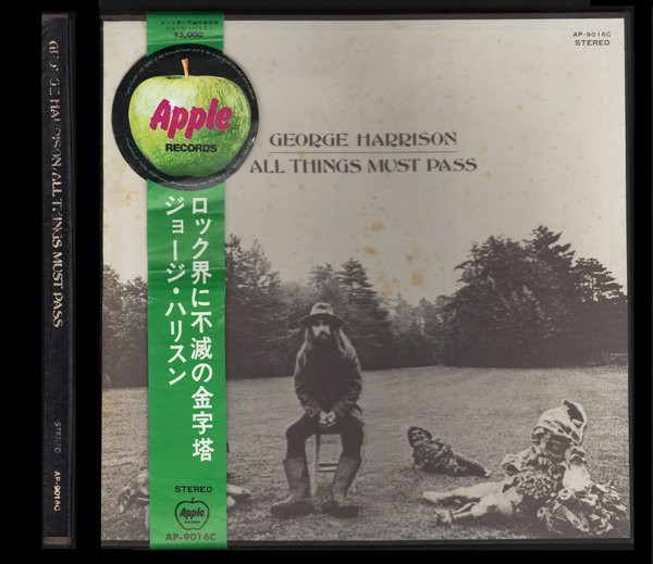George Harrison — All Things Must Pass