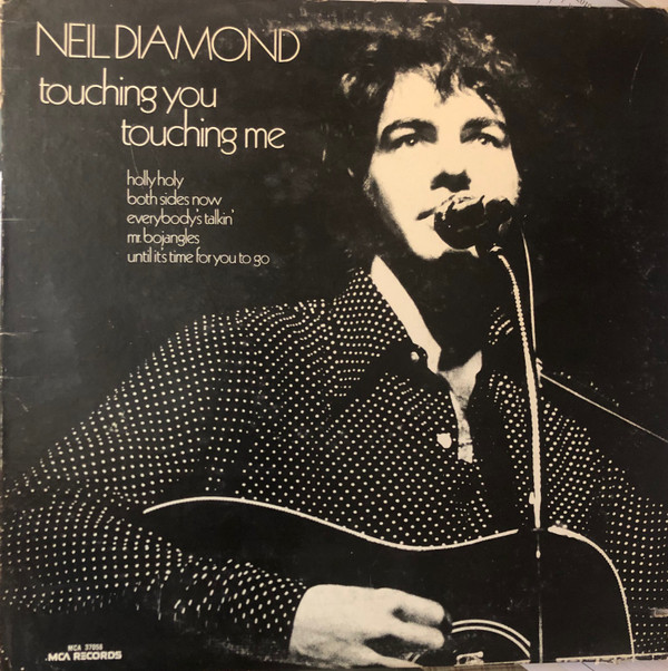 AHMAD JAMAL — Ahmads Blues