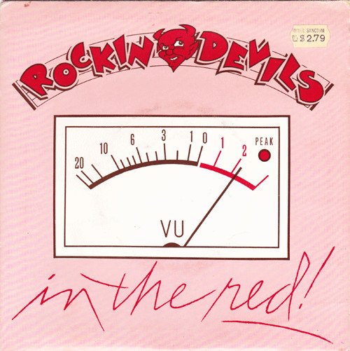 ART BLAKEY & THE JAZZ MESSENGERS — Moanin