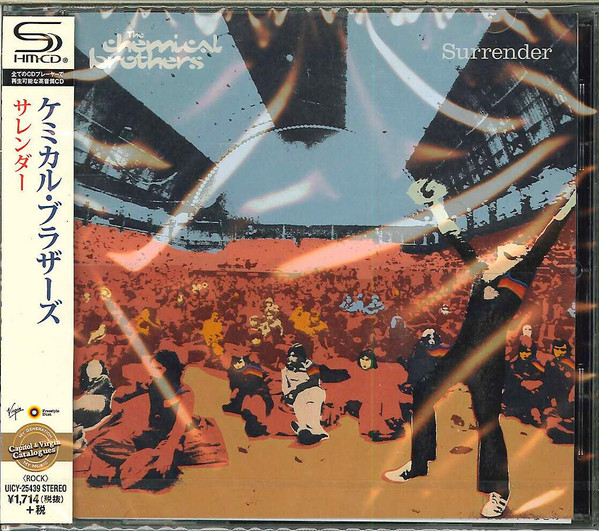 The Chemical Brothers — Surrender