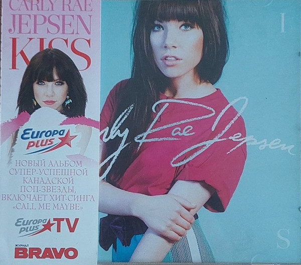 Carly Rae Jepsen — Kiss