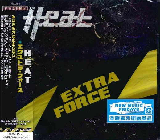 H.E.A.T — EXTRA FORCE