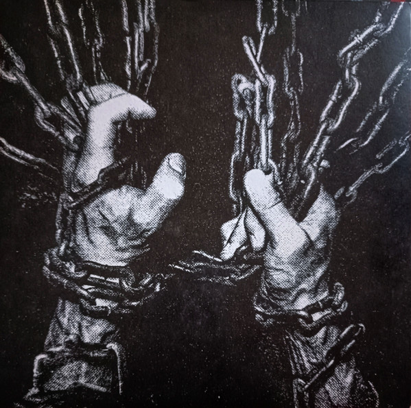 NECKBREAKKER — Within The Viscera