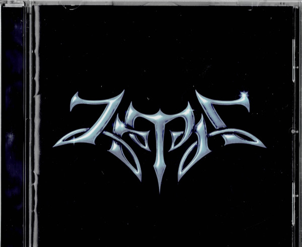 Zetra — Zetra